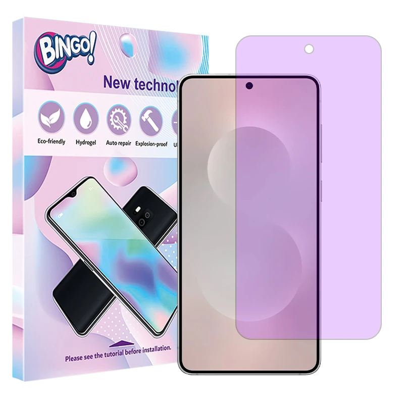 محافظ صفحه نمایش آنتی پرپل بینگو مدل Eye care مناسب برای گوشی موبایل سامسونگ Galaxy S25 Edge