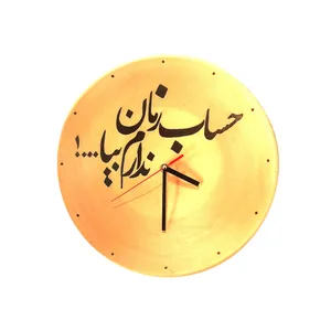 ساعت لوح هنر طرح اشعار ناب کد 799