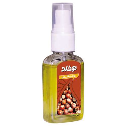 روغن فندق را از کجا تهیه کنیم؟