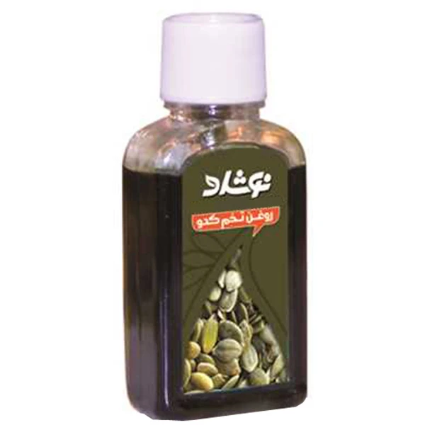 روغن تخم کدو نوشاد مدل Pumpkin Seed Oil حجم 37 میلی لیتر