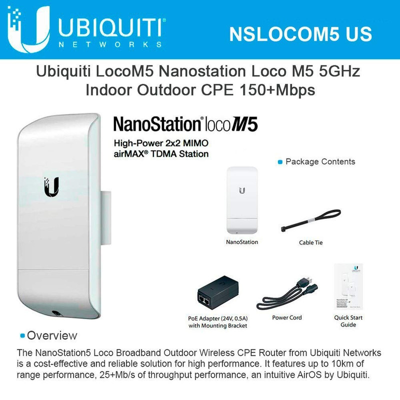 رادیو وایرلس یوبیکیوتی مدل NanoStation Loco M5