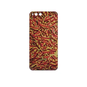 MAHOOT Nastaliq-6 Cover Sticker for Xiaomi Mi 6