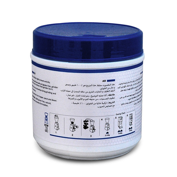 قرص تمیز کننده سام پور مهر مدل CTG وزن 400 گرم