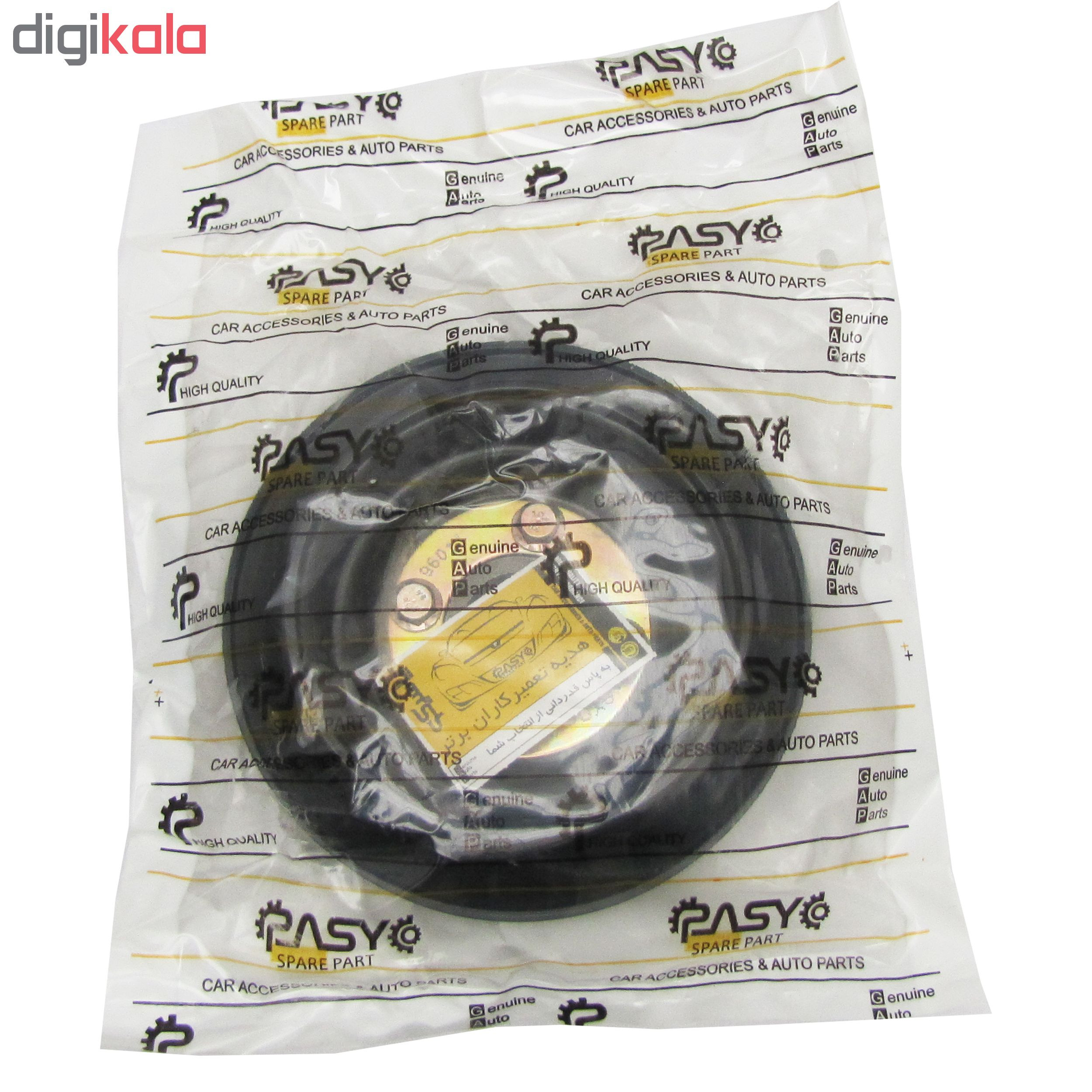 پولی سر میل لنگ پاسیکو مدل P65 مناسب برای پراید