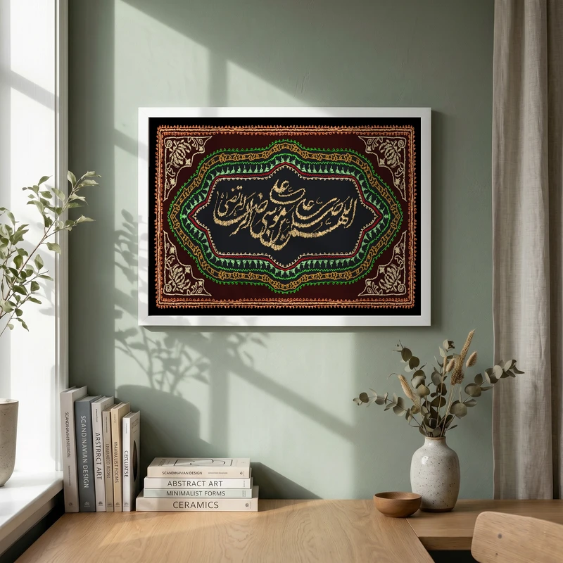 تابلو طرح بیرق شهادت امام رضا (ع)  سبک پرچم دوزی مدل G14141 فریم سفید