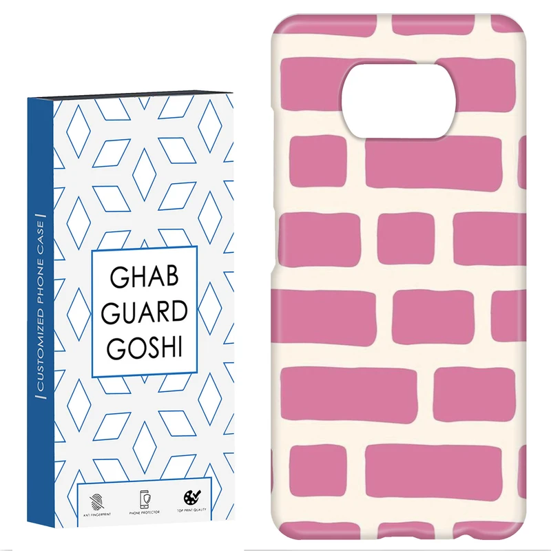 کاور قاب گارد گوشی طرح ساده کد Dimo-337 مناسب برای گوشی موبایل شیائومی POCO X3 / X3 PRO / X3 NFC