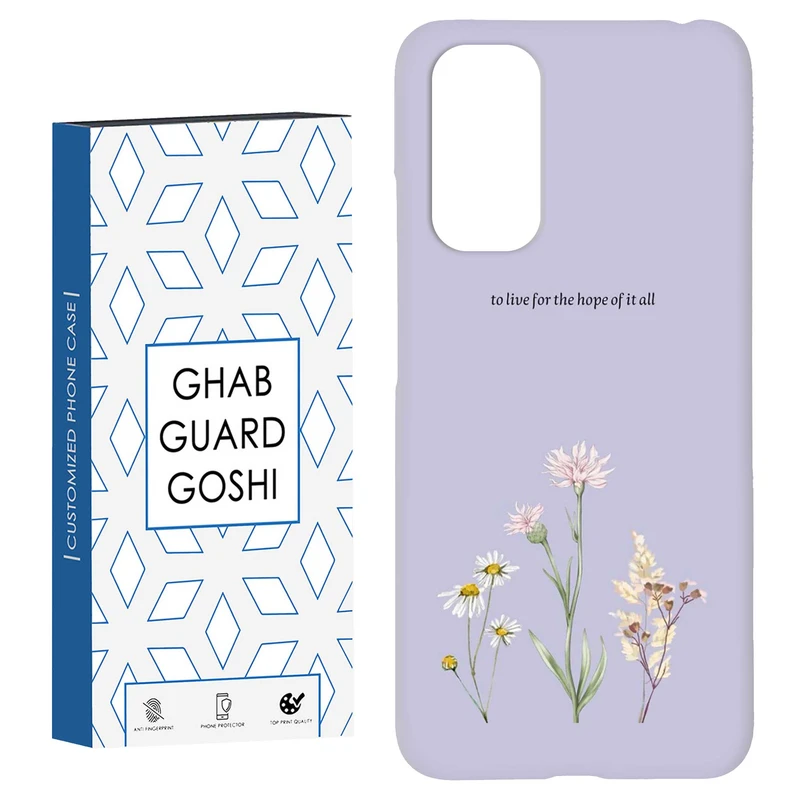 کاور قاب گارد گوشی طرح گل کد Dimo-313 مناسب برای گوشی موبایل شیائومی Redmi Note 11 4G / Note 11S 4G