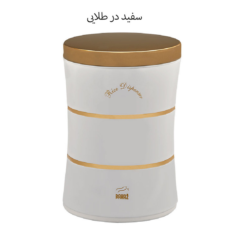 ظرف برنج بهاز کالا مدل 2khatdrtala- barik