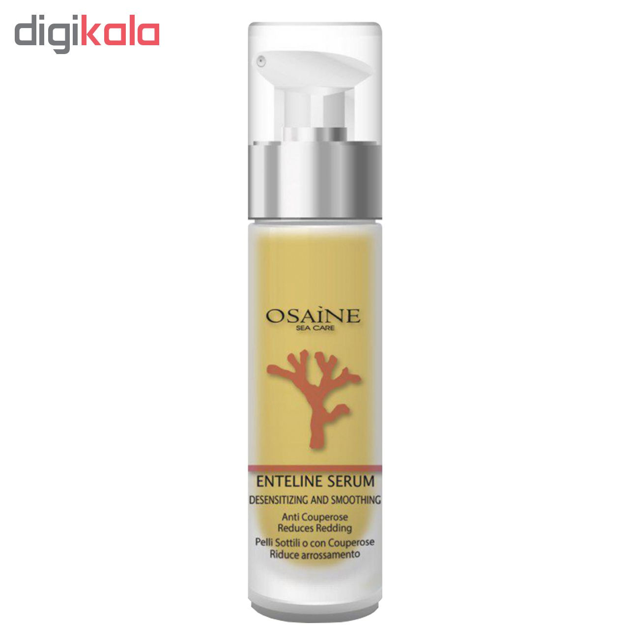 سرم ضد لک اوزاین مدل Enteline Serum حجم 15 میلی لیتر سرم ضد لک اوزاین مدل Enteline Serum حجم 15 میلی لیتر