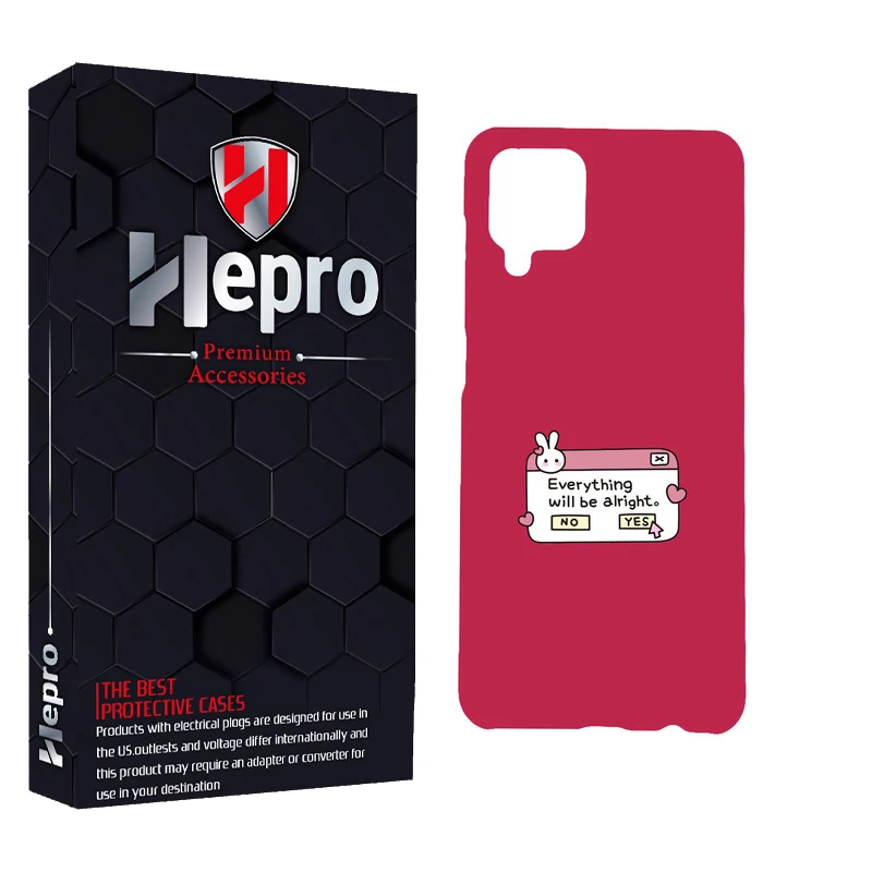 کاور هپرو مدل MC مناسب برای گوشی موبایل سامسونگ Galaxy A42