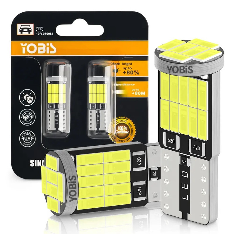 لامپ چراغ سکن و پلاک یوبیز مدل T10-4014-26A بسته 2 عددی
