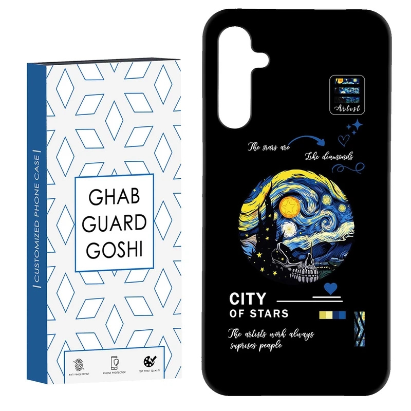 کاور قاب گارد گوشی طرح  ونگوک کد Dimo-671 مناسب برای گوشی موبایل سامسونگ Galaxy A54