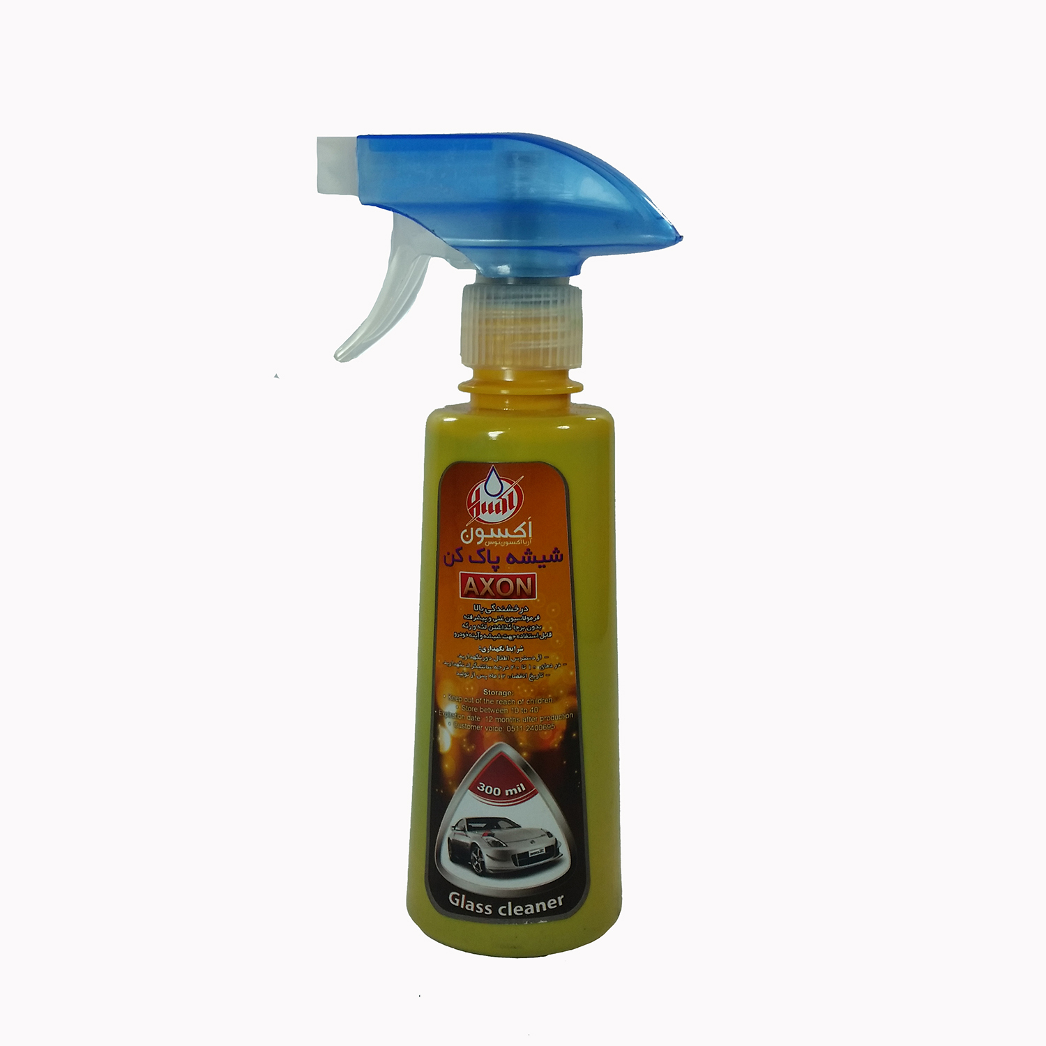 اسپری شیشه شوی خودرو اکسون مدل AG حجم 300 میلی لیتر