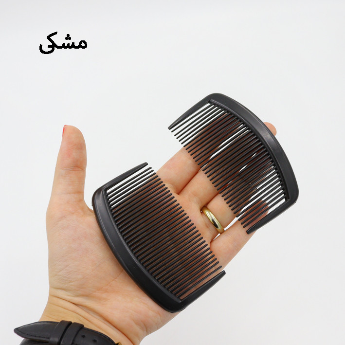 شانه مو زنانه کد 1611 بسته دو عددی