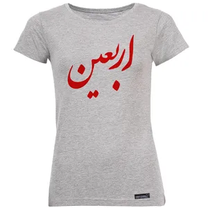 تی شرت آستین کوتاه زنانه 27 مدل Arbaeine Red کد MH1529