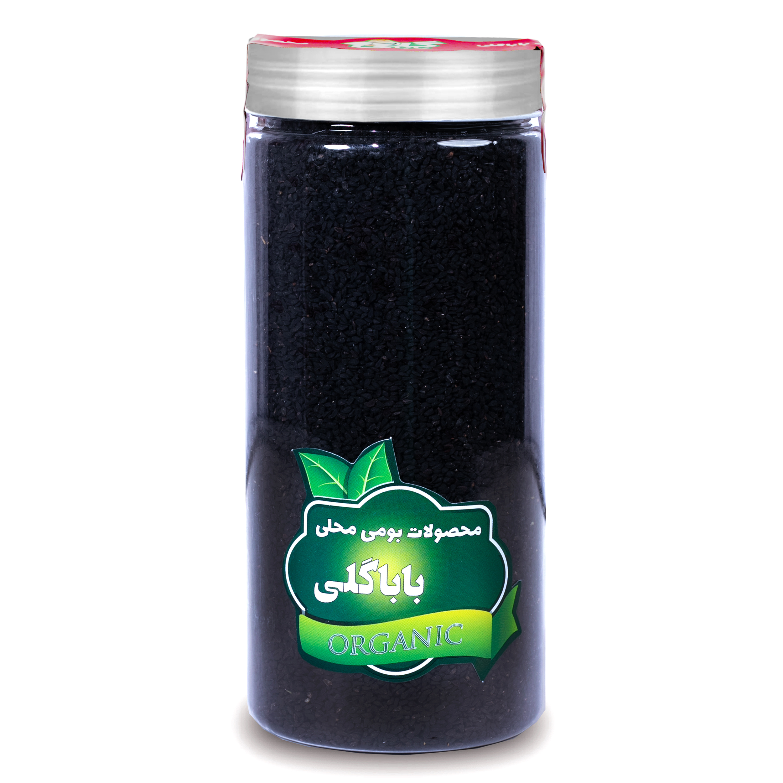 سیاهدانه ممتاز باباگلی - 400 گرم