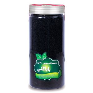 سیاهدانه ممتاز باباگلی - 400 گرم