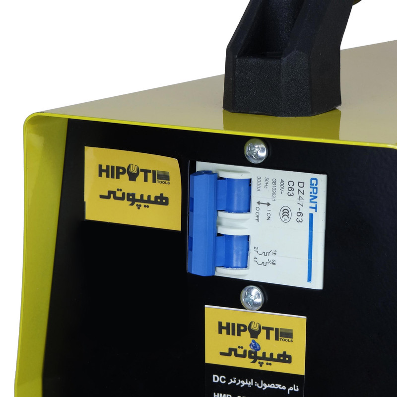 دستگاه جوش 200 آمپر هیپوتی مدل ART-HPT-200 دستگاه جوش 200 آمپر هیپوتی مدل ART-HPT-200