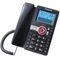 آنباکس تلفن تکنیکال مدل TEC-1078 در تاریخ ۰۹ مهر ۱۴۰۰