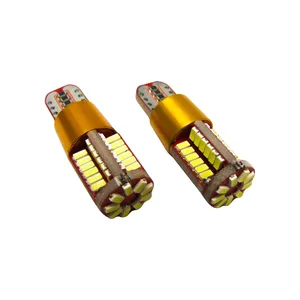چراغ سکن خودرو استیکو مدل 57SMD