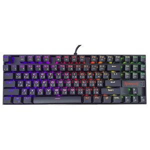 کیبورد گیمینگ ردراگون مدل K552 Kumara