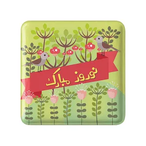مگنت خندالو مدل نوروز کد 25588