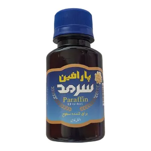 پارافین سرمد کد 429 حجم 50 میلی لیتر