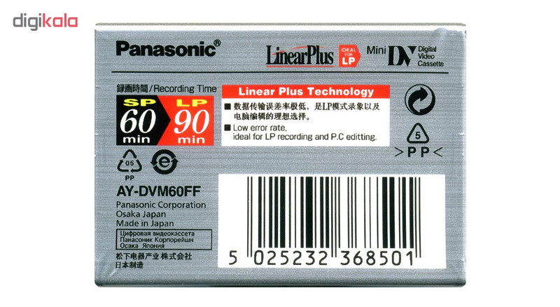 فیلم mini DV پاناسونیک مدل DVC