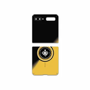 MAHOOT Sepahan Cover Sticker for Samsung Galaxy Z Flip
