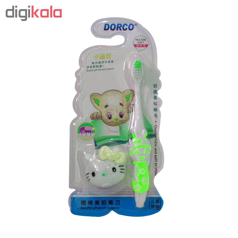مسواک کودک دورکو طرح کیتی
