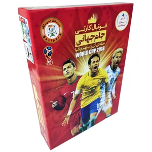 بازی فکری بازی پارک مدل World Cup 2018