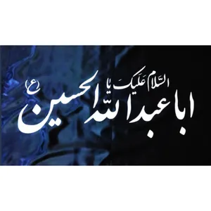 پرچم مدل ساتن