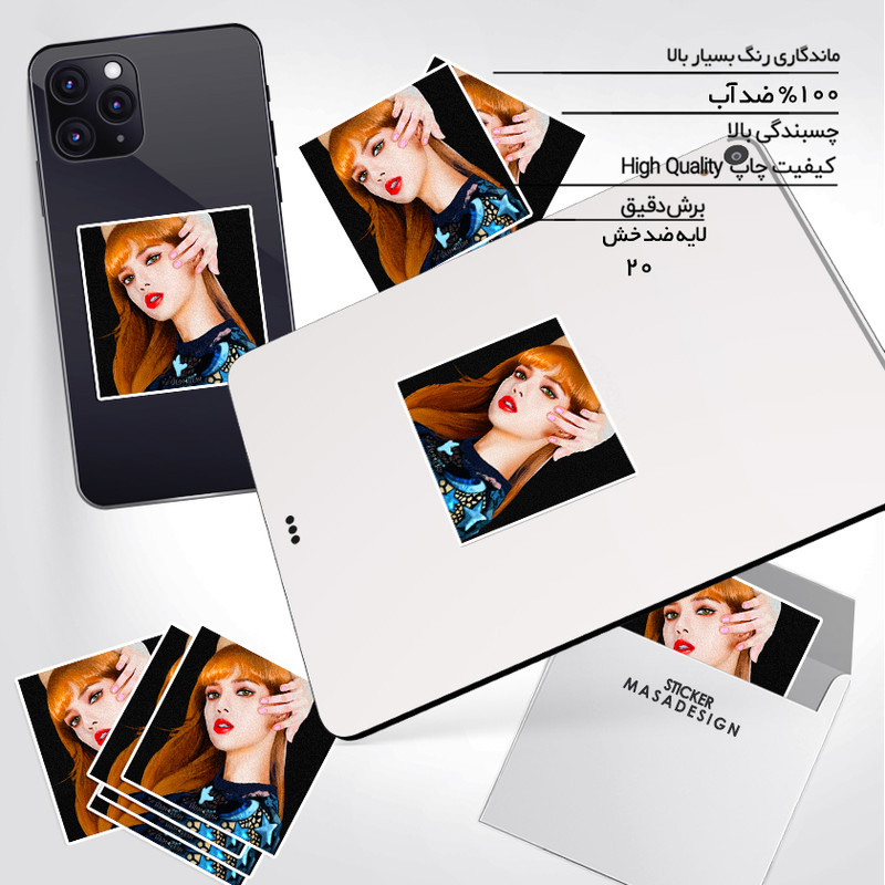 استیکر تزئینی موبایل و تبلت ماسا دیزاین مدل stkv0318