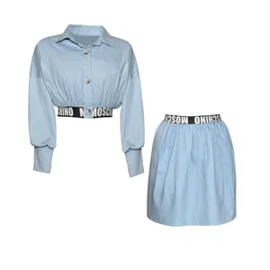 ست نیم‌تنه و دامن زنانه مدل 8062