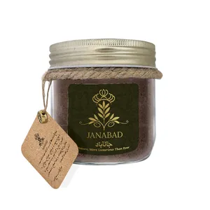 ارده عسل قهوه جانآباد - 350 گرم