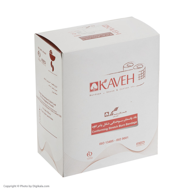 باند سوختگی کاوه مدل AM10 بسته 30 عددی