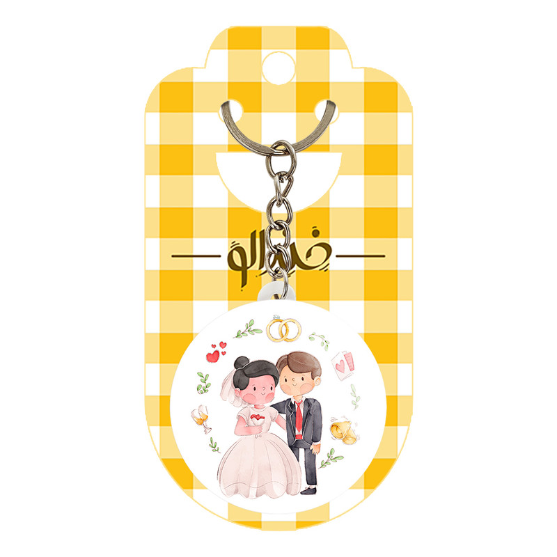 جاکلیدی خندالو مدل عروس و داماد کد 29623 جاکلیدی خندالو مدل عروس و داماد کد 29623