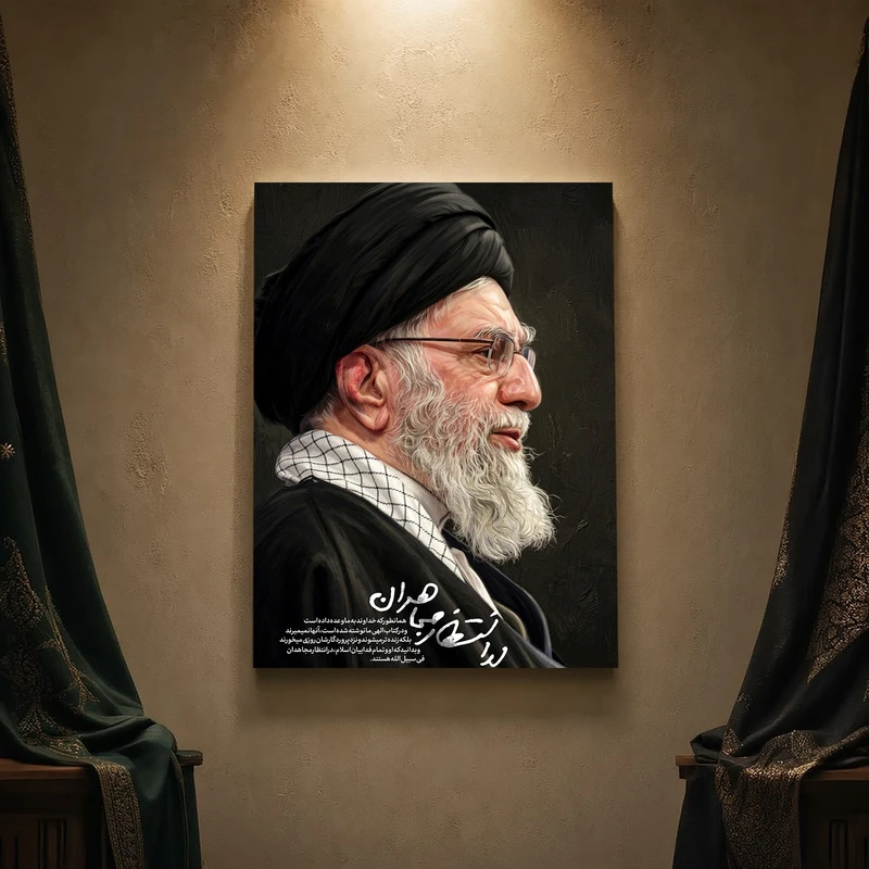 تابلو شاسی مدل مذهبی طرح رهبر شهید امام خامنه‌ای کد 285SM
