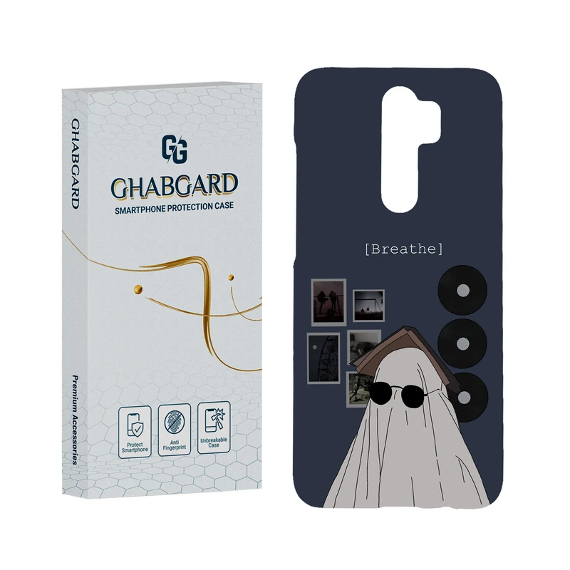 کاور گارد قاب مدل فانتزی مناسب برای گوشی موبایل شیائومی Redmi Note 8Pro