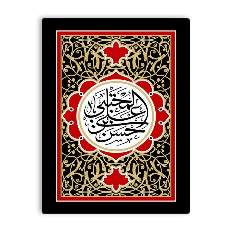 کاشی اطلس آبی طرح  حسن بن علی مجتبی  مدل T4593