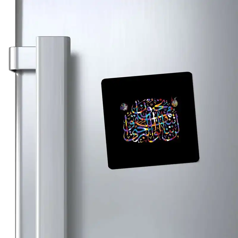 مگنت طرح سوره مدل mg10300