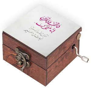 جعبه موزیکال کد N363