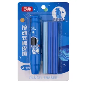 پاک کن اتودی مدل  فشاری طرح فضانورد کد LF-606 به همراه یدک