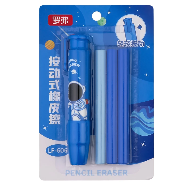 پاک کن اتودی مدل  فشاری طرح فضانورد کد LF-606 به همراه یدک