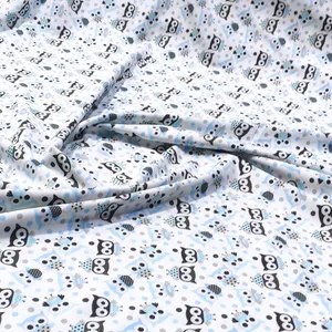 پارچه لباس عرض 1.5 متر مدل کرپ جغد رنگ سفید