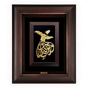 تابلو طلا کوب مارک گلد طرح رقص سماع کد TI08