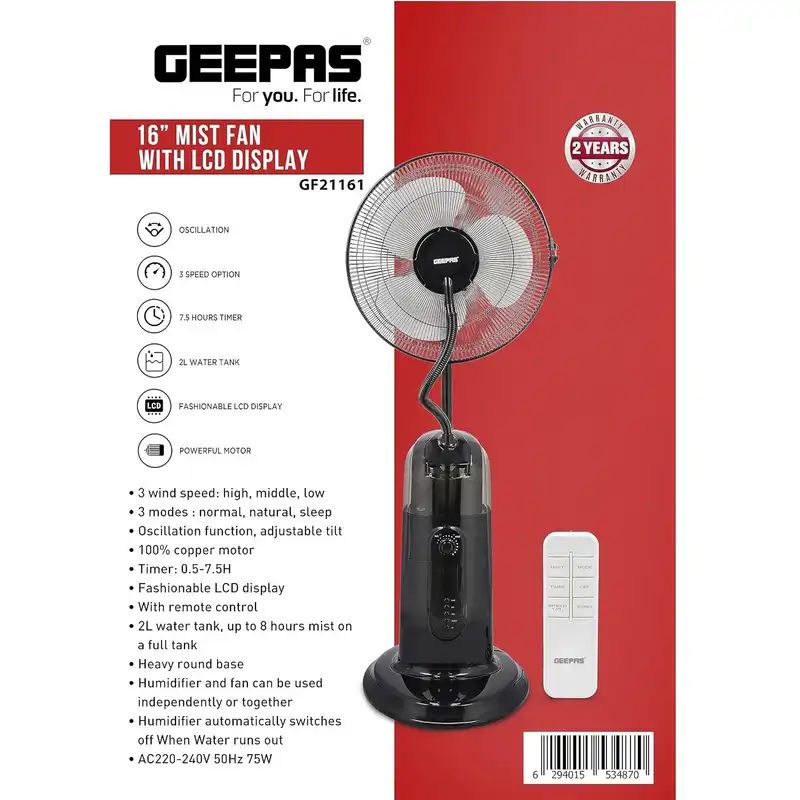 پنکه مه پاش جی پاس مدل GF21161