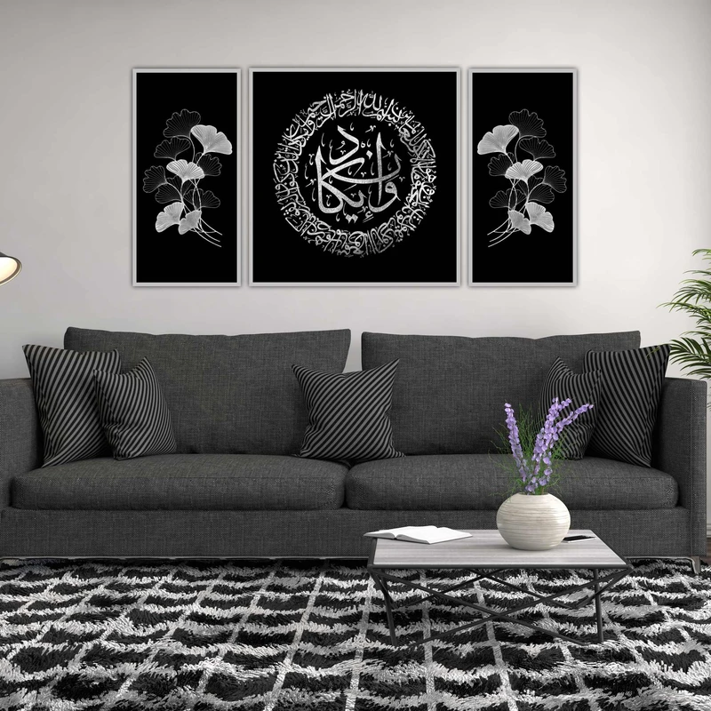 تابلو بکلیت طرح مذهبی وان یکاد مدل شاین اکلیلی SI-1982 مجموعه 3 عددی