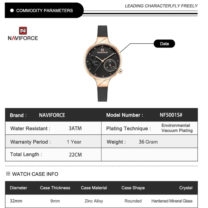 ساعت مچی عقربه ای زنانه نیوی فورس مدل N F 5001 S B B