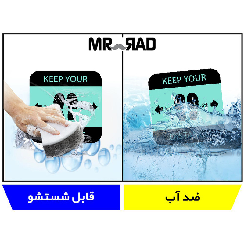 برچسب ایمنی مستر راد طرح لطفا فاصله اجتماعی را رعایت فرمایید کد HSE1317